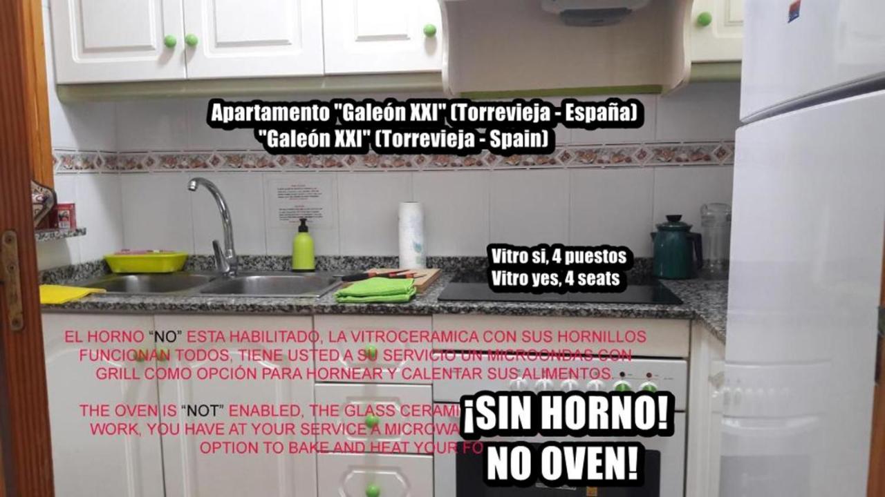 Apartamento Galeon XXI Торевиеха Екстериор снимка