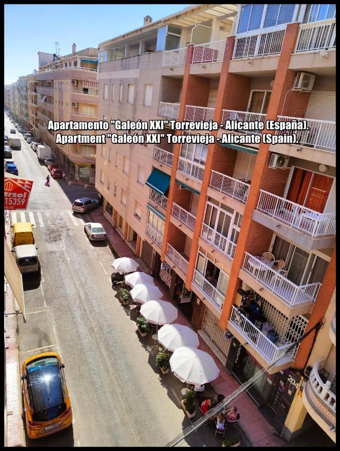 Apartamento Galeon XXI Торевиеха Екстериор снимка