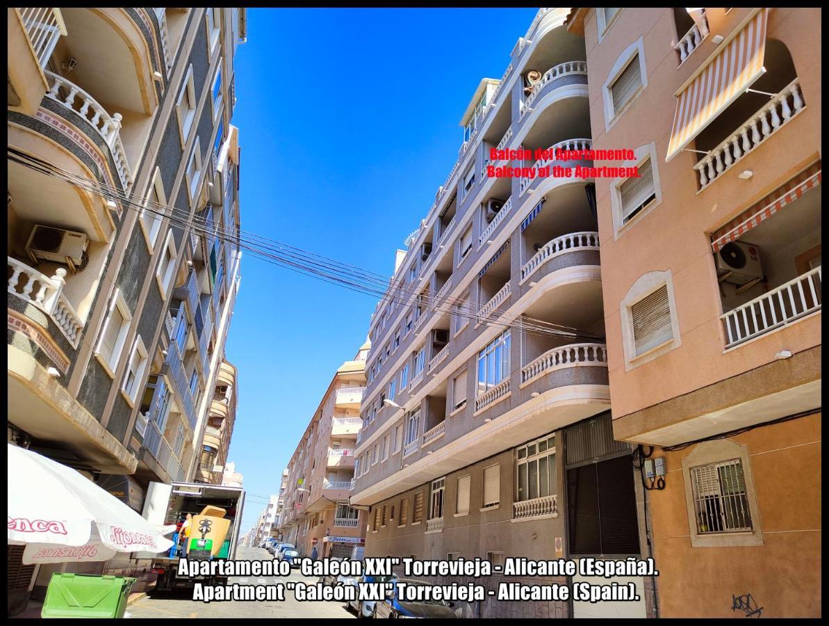 Apartamento Galeon XXI Торевиеха Екстериор снимка