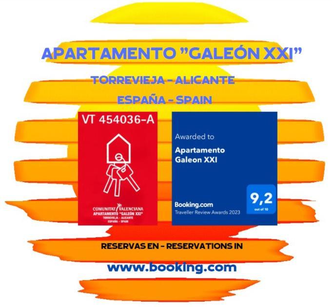 Apartamento Galeon XXI Торевиеха Екстериор снимка