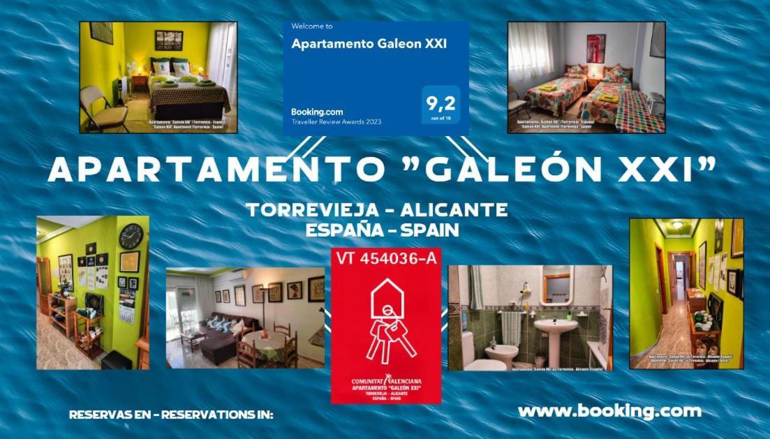 Apartamento Galeon XXI Торевиеха Екстериор снимка